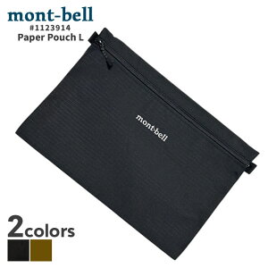 yԗDǃVbv 8x܁z Vi x mont-bell y[p[|[` L 1123914 Y fB[X AEghA Lv Ro nCLO V ETK024-2