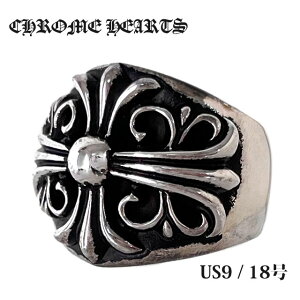 yԗDǃVbv 8x܁z yKi戵Xz Vi Nn[c CHROME HEARTS RING KEEPER L[p[ O w 18 NX t[ Vo[ ANZT[ WG[ Y fB[X 