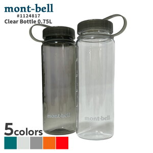 yԗDǃVbv 8x܁z Vi x mont-bell NA{g 0.75L EH[^[{g 1124817 Y AEghA Lv Ro nCLO V ETK024-2