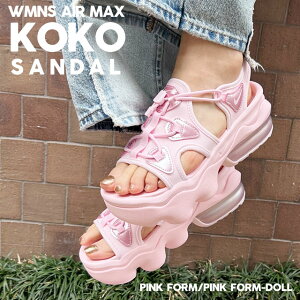 yԗDǃVbv 8x܁z Vi iCL NIKE WMNS AIR MAX KOKO SANDAL SE GA}bNX RR T_ HJ9651-600 EBY fB[X V  Xj[J[T_ y  ETA001
