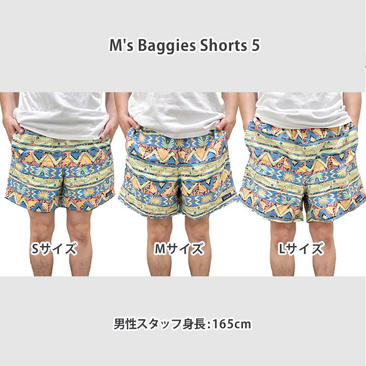 楽天市場】【月間優良ショップ 8度受賞】 新品 パタゴニア Patagonia  