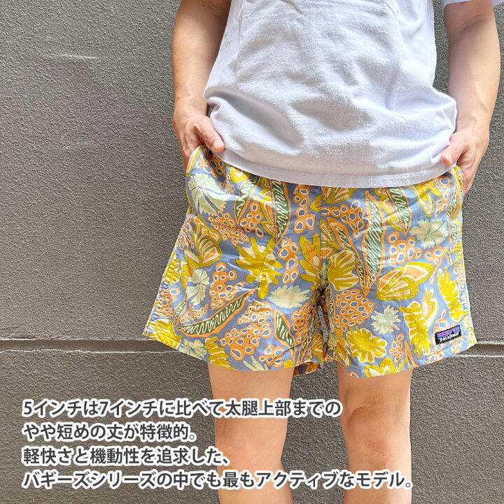 楽天市場】【月間優良ショップ 8度受賞】 新品 パタゴニア Patagonia  