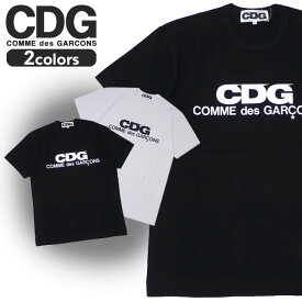 【月間優良ショップ 8度受賞】 新品 シーディージー CDG コムデギャルソン COMME des GARCONS LOGO TEE Tシャツ カットソー エアライン ロゴ Made in Japan 日本製 プレゼント ギフト お祝い 贈り物 SZ-T005 ETN121