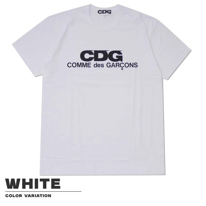 楽天市場】【月間優良ショップ 8度受賞】 新品 シーディージー CDG  