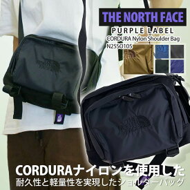 【月間優良ショップ 8度受賞】 新品 ザ・ノースフェイス パープルレーベル THE NORTH FACE PURPLE LABEL CORDURA Nylon Shoulder Bag ショルダーバッグ サコッシュ 軽量 コーデュラ ナイロン 撥水加工 NN7305N N25SO105