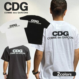 【月間優良ショップ 8度受賞】 新品 シーディージー CDG コムデギャルソン COMME des GARCONS BACKPRINT LOGO TEE Tシャツ カットソー エアライン ロゴ Made in Japan 日本製 プレゼント ギフト お祝い 贈り物 SZ-T074 ETN121