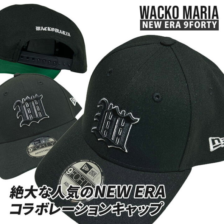 楽天市場】【月間優良ショップ 8度受賞】 新品 ワコマリア WACKO MARIA  