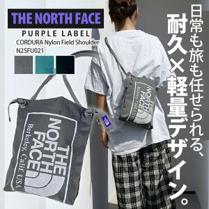 yԗDǃVbv 8x܁z Vi UEm[XtFCX p[v[x THE NORTH FACE PURPLE LABEL CORDURA Nylon Field Shoulder Bag N25FU021 V_[obO TRbV y R[f iC 