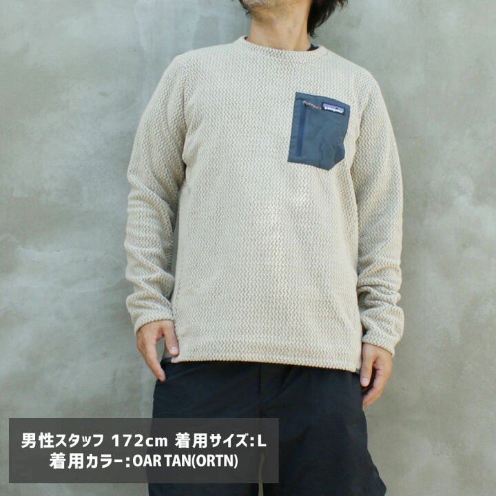 楽天市場】【月間優良ショップ 8度受賞】 [25FW新作追加] 新品  