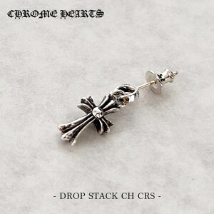 yԗDǃVbv 8x܁z yKi戵Xz Vi Nn[c CHROME HEARTS DROP STACK CH CRS ^Cj[ X^bN CHNX hbv sAX Ўp Vo[ ANZT[ WG[ Y 