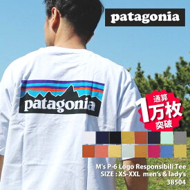 【月間優良ショップ 8度受賞】 新品 パタゴニア Patagonia M's P-6 Logo Responsibili Tee P-6ロゴ レスポンシビリ Tシャツ 38504 メンズ レディース アウトドア キャンプ 山 海 サーフィン ハイキング 山登り フェス 新作