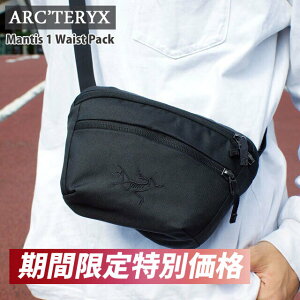 yԌʉiz Vi A[NeNX ARC'TERYX Mantis 1 Waist Pack }eBX1 EGXgpbN EGXg obO EGXg|[` {fBobO 1.5L X000006157 X000009234