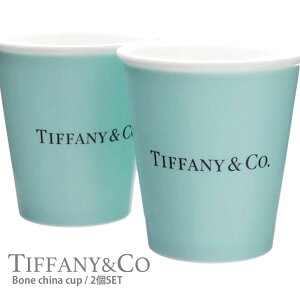yԗDǃVbv 8x܁z Vi eBt@j[ TIFFANY&CO. {[`Ci Jbv 2Zbg T j j v[g M H OX  yA Mtg
