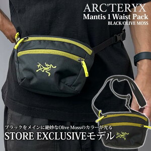 yԗDǃVbv 8x܁z Vi A[NeNX ARC'TERYX X܌ Mantis 1 Waist Pack }eBX1 EGXgpbN EGXg obO EGXg|[` {fBobO 1.5L X000009234 AEghA L
