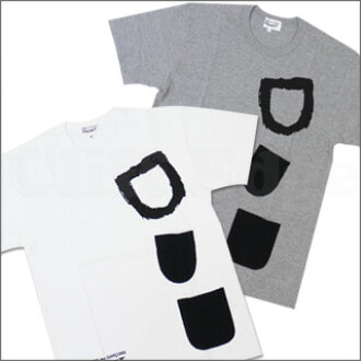 comde garson t shirt