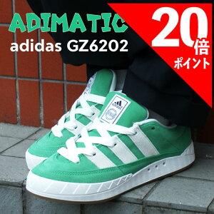 [Ԍ|Cg20{I] Vi AfB_X adidas ADIMATIC AfB}eBbN GREEN/CRYSTAL WHITE/CRYSTAL WHITE GZ6202 Y V