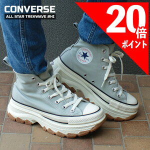 [Ԍ|Cg20{I] Vi Ro[X CONVERSE ALL STAR TREKWAVE HI I[X^[ gbNEF[u nCJbg ICE GRAY O[ 31308930  C Xj[J[ Y fB[X jp V