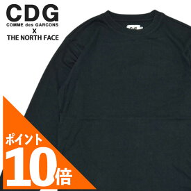 [期間限定ポイント10倍！] 新品 シーディージー CDG コムデギャルソン x ザ・ノースフェイス THE NORTH FACE HVY WT L/S TEE ヘビーウェイト 長袖 Tシャツ 新作 プレゼント ギフト お祝い 贈り物