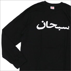 ＼2025年12月度 月間優良ショップ 受賞／ シュプリーム SUPREME Arabic Logo L S Tee 長袖Tシャツ BLACK 202000926141 【新品】