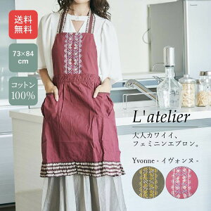 y}\Ԓ1000~|bLIzGv  ۈm 킢 fB[X Lb` O ̓ hV̓ gG Latelier َq o^C zCgf[ ؂₩ i v