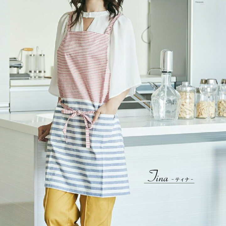 楽天市場 1000円ポッキリ 送料無料 メール便 エプロン おしゃれ 保育士 レディース キッチン 生活雑貨 ナチュラル 前結び たすき掛け 大人 かわいい シンプル ショート丈 コットン 綿 お稽古 習い事 家事 料理教室 母の日 通販 レップ Cliffhanger