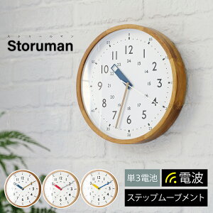 |v XgD[} Storuman Ǌ|v v dgv m玞v dg ǎv EH[NbN k Vv i` rO _CjO Q Mtg j Vz