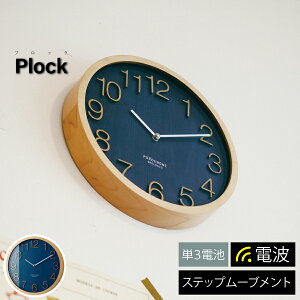 y9/30 0:00`10/01 23:59܂ōőP20{zPlock vbN Ǌ|v v dgv dg ǎv g EH[NbN VbN lCr[ k Vv i` rO _CjO Q C