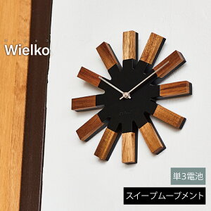 y11/15 0:00`11/16 23:59܂5%OFFzWielko BGR Ǌ|v v ǎv EH[NbN k_ Vv i` rO _CjO Q XC[v[ug Ce