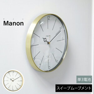 Manon }m Ǌ|v v ǎv EH[NbN kGKg Vv i` rO _CjO Q XC[v[ug CeA Mtg j Vz