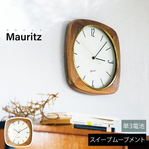 Mauritz }Ebc Ǌ|v vǎv EH[NbN kX}[g Vv i` rO _CjO Q XC[v[ug Mtg j Vz C^[tH