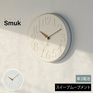 SmukX[N Ǌ|v v ǎv EH[NbN kGKg i Vv i` rO _CjO Q XC[v[ug CeA Mtg j V