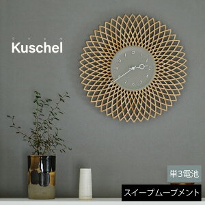 Kuschel NVF Ǌ|v v  킢 ǎv EH[NbN k Vv i` rO Q XC[v[ug CeA Mtg j ₷ Vz