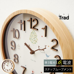 y9/30 0:00`10/01 23:59܂ōőP20{zTrad gh Ǌ|v v dgv dg ǎv G{ т EH[NbN k Vv i` rO _CjO Q C