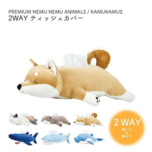 2wayeBbVJo[ v~A ˂ނ˂ރAj}Y ނރY  Aj} 킢  u^  [  L T rO   v[g 蕨 Ԃ͂