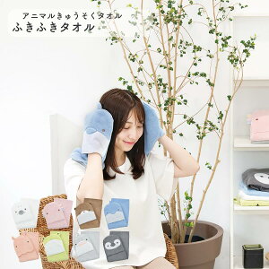 ӂӂ^I Aj}イ^I wA^I ^I z^I   Aj} 킢  ӂӂ l q ybg ֗ v[g Mtg 蕨 Ԃ͂