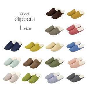 GRAZE Xbp OCY Vv i` jp 􂢉\  FB _ k EHbVuI[V[Y Y fB[X Mtg v[g ̓