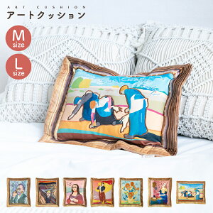 A[gNbV MTCY L TCY NbV iU tF[ Sbz N G  rO bNX OK   v[g 蕨 v`Mtg Ԃ͂