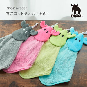 y1000~|bLz moz }XRbg^I  ^I @^I ^у^I RpNg O[ sN O[ u[ LbY ct ۈ牀 k   