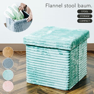 tlĂ܂ď߂Xc[ baum oE ֎q CX `FA Xc[ XNGA B[ ݃J[ i` ݑ Ibg} 킢 Mtg v[g 蕨