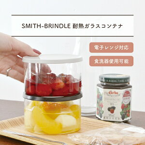 SMITH-BRINDLE ϔMKXRei 250ml A452 ۑe ϔMe dqWΉ Hgp\ H e    ̓ Mtg v[g S