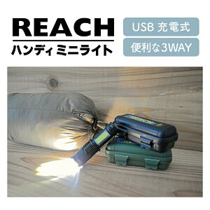 REACH nfB~jCg A470 nfBCg Up ЊQp p USB[d Lv 铹 3WAY h Ɩ Ɩ nYt[ S