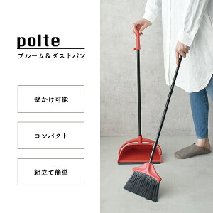 u[_Xgp |e K416 polte ق Ƃ |ObY | x_| | t[O  [ |Zbg | |p V l炵 S