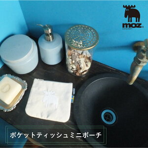 moz |PbgeBbV~j|[` eBbV ~j|PbgeBbV ~j P[X AEghA ł   K Vv i`O[ u[ k XEF[f