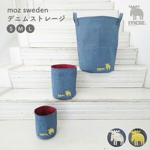 y11/27 1:59܂MAX20OFFN[|zmoz fjEhXg[W S M L [{bNX [ h[{bNX fj  Vv Xg[W k ߗ y CeA ֗  