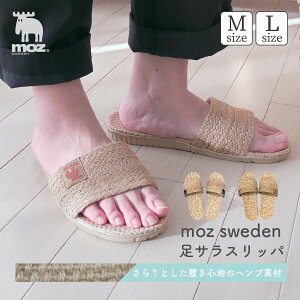 y11/27 1:59܂MAX20OFFN[|zmoz TXbp f Xbp [V[Y 炳 K Ƒ Jbv wWJ k  Vv X^CbV Y fB[X 