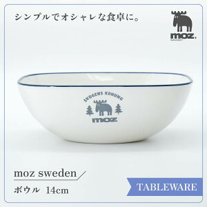 y9/11 1:59܂MAX20OFFN[|zmoz e[uEFA{E 14cm {E e[uEFA H T_ t[c{E y y ɂ k  Vv V l炵 Lb`