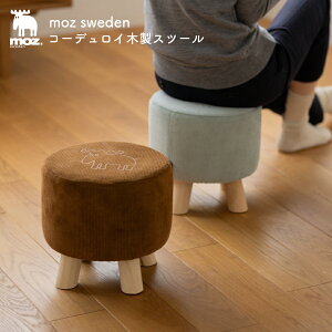 y11/11 1:59܂MAX20OFFN[|zmoz R[fC ؐXc[ ֎q Xc[ R[fCn ؐ RpNg y y ^  rO | k lC CeA 