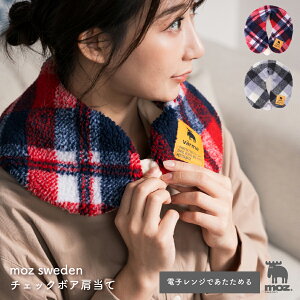 y10/30 0:00`11/1 23:59܂ōőP20{zmoz `FbN{A `FbN {A ďH ~h ΍ ₦΍   bNX  kfUC k dqW JԂg 