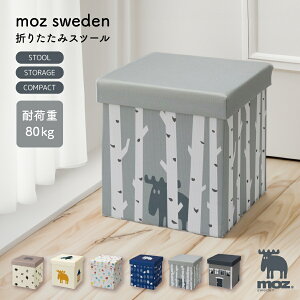 moz ܏݃Xc[ [{bNX {bNX Xc[ ܂肽 ֎q CX `FA [ g ȒP RpNg k R V[gNbV NbV Ibg} LbY Tt