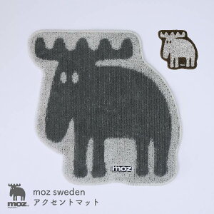 y11/11 1:59܂MAX20OFFN[|zmoz }bg }bg 킢 IV |Cg CeA rO q  k GN R hL }bg փ}bg ֗ a v[g 